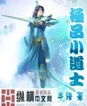 2024年新澳门天天开奖免费查询普洛菲斯触摸屏维修